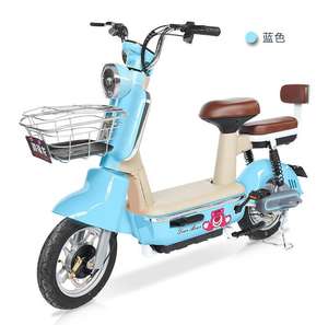 <span class=keywords><strong>Creme</strong></span> <span class=keywords><strong>de</strong></span> <span class=keywords><strong>la</strong></span> <span class=keywords><strong>Creme</strong></span> ของผลิตภัณฑ์ประสบการณ์การออกแบบที่ทันสมัยมอเตอร์ไฟฟ้าสำหรับจักรยานจักรยานสกปรก - Product Image 2