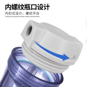 Botella de prefiltro de 10 pulgadas con presión interna, carcasa de filtro de agua de 4 puntos, accesorios para filtro de agua doméstico - Product Image 4