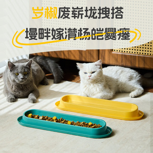 Bol pour chat allongé de forme ovale, antidérapant, pour plusieurs chats, gamelle d'alimentation, bols pour animaux de compagnie - Product Image 5