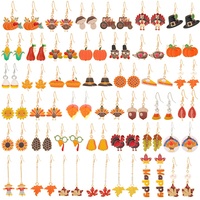 Boucles d'oreilles clous en alliage de zinc électroplaqué, motifs feuille d'érable, dinde, citrouille, tournesol, pour femme, collection automne Thanksgiving