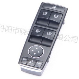 Mercedes-Benz Window Lifter Switch A2049055402 For E-Class W204 W166 Master Control - Product Image 3