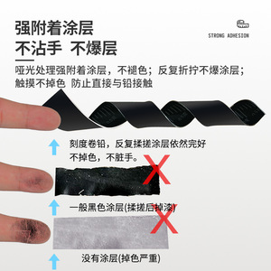 Rouleau de plomb gradué 0,5g par unité, souple et facile à découper pour la pêche à la carpe en eau douce - Product Image 5