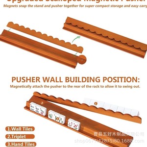 Wooden Mahjong Stand Wave Shape Solid Wood <b>Desktop</b> Game Accessory Blue Pink Orange Green - Product Image 4