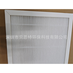 3M Filtrete <b>Air</b> <b>Purifier</b> Filter FAP02 High Efficiency <b>HEPA</b> Household Replacement - Product Image 4