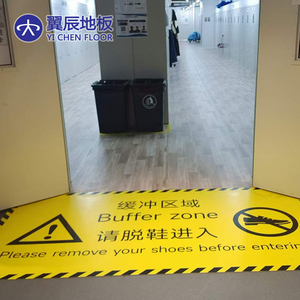 Customized 3D Printed <strong>PVC</strong> <strong>Flooring</strong> for Sports and Commercial - Product Image 2