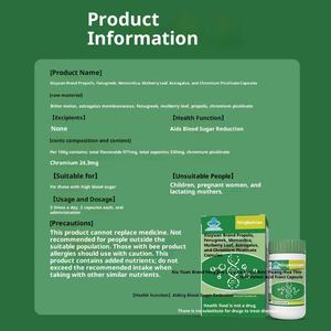 פרופוליס fenegreek כמוסה דלעת מרה עבור קשישים בגיל העמידה 60 כמוסות לכל בקבוק עזר היפוגליקמי - Product Image 3