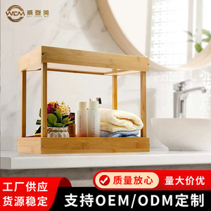 Bamboo two-tier towel <b>rack</b>, bathroom condiment storage <b>rack</b>, tabletop <b>kitchen</b> shelf, wholesale from manufacturer. - Product Image 2