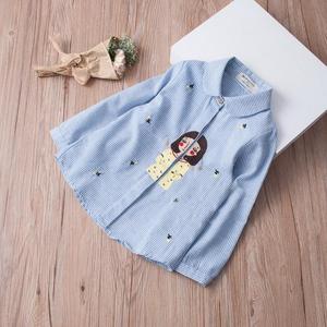 Últimos Modelos de Camisas para Niños, Camisas de Vestir con Botones del Mercado Mayorista - Product Image 1