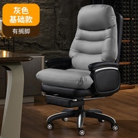 Design moderne, siège d'ordinateur inclinable confortable orange avec repose-pieds et haut-parleurs RVB