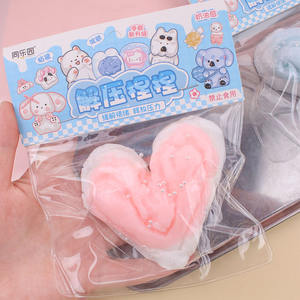 Venta Directa de Fábrica al por Mayor: Juguete Blandito de Corazón de Perla TPR Único, Regalo de Rebote Lento, Juguete para Apretar de Hámster - Product Image 5