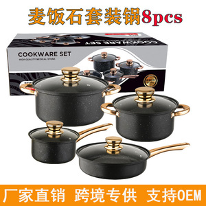 Maifan Stone Cookware Set 8Pcs Gold <b>Handle</b> Non-Stick Frying <b>Pan</b> Oven Safe Hand Wash Only - Product Image 5