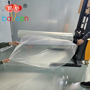 <span class=keywords><strong>Película</strong></span> de Alta Barrera para Globos Meteorológicos Gigantes, Metalizada, de 2 m de Ancho, <span class=keywords><strong>Película</strong></span> PA, Material PA/EVOH/PE para Globos Meteorológicos de Gran <span class=keywords><strong>Altitud</strong></span> - Product Image 5