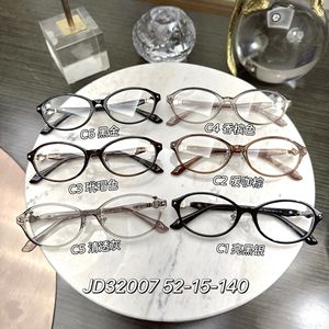 Montura de gafas ovalada estilo Vivienne Westwood para mujer, montura completa, lentes de resina, anti UV, JD32007 - Product Image 2
