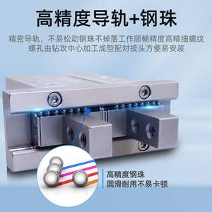 Pinza Paralela para Brazo Robótico 10D/16D/20D/25D, Dedos de Cilindro de Silicona, Soporte Exterior de Agarre Ampliado para un Agarre Eficiente - Product Image 2