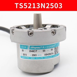 Encodeur Tamagawa Fa-Coder Oih50-2048C/T 5V pour ascenseur, pièce industrielle métallique, numéro de référence TS5213N2503 - Product Image 4