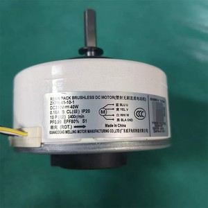 มอเตอร์ไร้แปรงถ่าน Midea Zkfn-41-10-1 Dc 40W สำหรับพัดลมภายในเครื่องปรับอากาศ - Product Image 1
