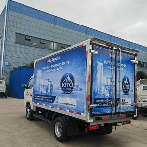 Foton <b>refrigerator</b> Refrigerated Box Freezer Cooling Van Cargo Truck - Product Image 6