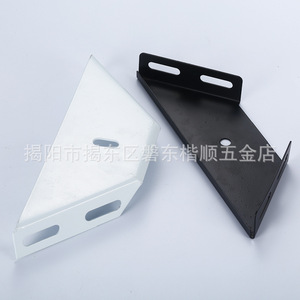 Kai Shun Large Corner Brace Iron White <b>Black</b> Furniture Support <b>Bracket</b> Stamping 020 - Product Image 2