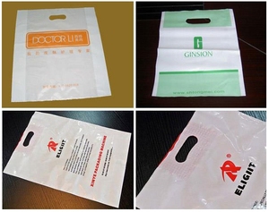 Tốc độ cao PE <span class=keywords><strong>LDPE</strong></span> <span class=keywords><strong>HDPE</strong></span> phân hủy sinh học mang theo mua sắm rác t Áo sơ mi Vest Túi Máy làm - Product Image 2