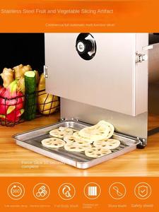 เครื่องหั่นผักผลไม้ไฟฟ้าเครื่องตัดมันฝรั่งสแตนเลส - Product Image 2