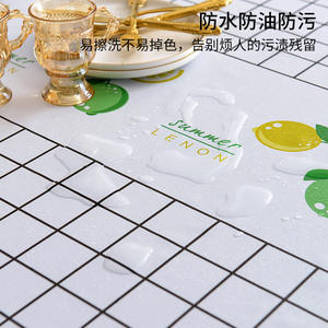 Nappe rectangulaire en PVC à carreaux, anti-taches, imprimée, pour usage domestique, motif citron estival - Product Image 1