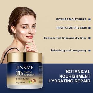 Crema de Ceramida, Ácido Hialurónico y Péptidos de Marca Privada, Crema de Vitamina C, Crema Blanqueadora Hidratante Corporal, Crema de Manteca de Karité - Product Image 2