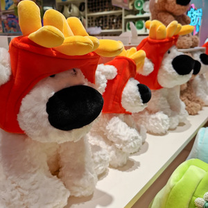 <strong>Dog</strong> Plush <strong>Toys</strong> <strong>Personalised</strong> <strong>Dog</strong> With Scarf Winter Gift Custom Plush Doll <strong>Toy</strong> - Product Image 2