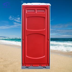 ห้องน้ำเคลื่อนที่กลางแจ้ง ห้องสุขาเคลื่อนที่ ห้องน้ำสำเร็จรูปสำหรับงานอีเว้นท์ สวนสาธารณะ และงานก่อสร้าง - Product Image 6