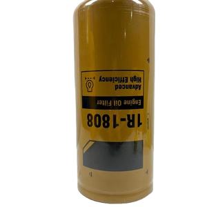 Filtro de Aceite para Motor de Excavadora 1R-0713 1R-0750 1R-0751 1R-0739 1R-0749 1R-0716 1R-0755 1R-1808 1R-0762 Filtro de Aceite Personalizable - Product Image 2