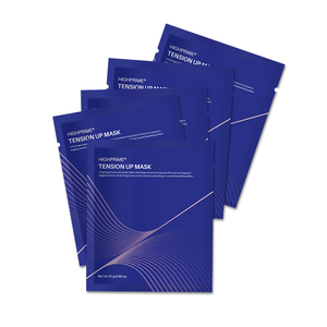 Mascarilla Reafirmante V Line, Mascarilla Moldeadora de Colágeno Profundo, Mascarilla de Gel Tensora 3D <span class=keywords><strong>para</strong></span> Todo el Rostro, Reafirmante y Tensora <span class=keywords><strong>para</strong></span> un Rostro Elevado - Product Image 6