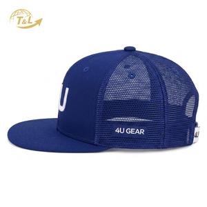 Gorra Trucker de Malla 4U GEAR, 6 Paneles, Visera Plana, Cierre a Presión, Transpirable, Ajustable, Unisex, Casual, Azul con Relieve, para las Cuatro Estaciones - Product Image 3