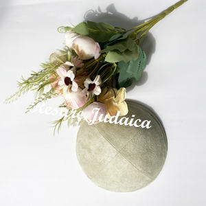 Resure Wildleder Kippah Hut Muslim Yamulka Benutzer definiertes Logo Wildleder Kippot Jüdische Kippah <span class=keywords><strong>Cap</strong></span> Denim Judaica Israel Kipot - Product Image 4