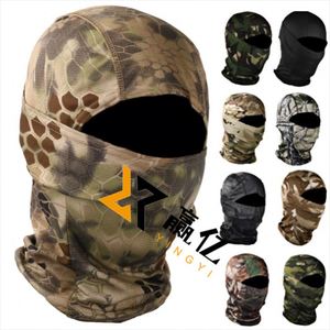 Mesh Breathable Outdoor Sports Hunting Cs Game Fast Tactical Helmet Full Face Mask - Product Image 2