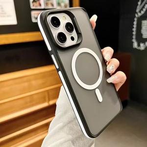 Couverture de haute qualité pour iPhone 12 13 13 14 15 16 Pro Max coque de téléphone coque magnétique finition mate chargeur sans fil transparent - Product Image 6