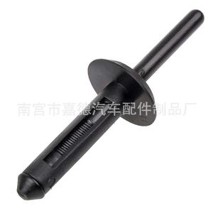 Nylon <b>Push</b> In Rivet 12mm Head 5.15mm Diameter For <b>Car</b> Fender Bumper General Use - Product Image 2