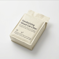 Litière pour chat 4D-Pocket Mixed |   70% Fibres de pois + 30% Bentonite |   Clumping 3s |   Produit à jeter dans les toilettes à faible teneur en traces |   Très absorbant |   Gris |
