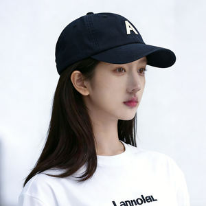 Casquettes de papa brodées avec logo personnalisé, douces et unies, pour un usage quotidien - Product Image 1