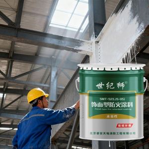 Building Interior Decoration Fire Retardant <b>Coating</b> Fireproofing Intumescent <b>Paint</b> for Industrial Metal Steel Structure - Product Image 2