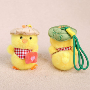 Promotion QX : Adorable Mini Pendentif Sac en Peluche Canard Jaune 3D, Porte-clés Lumineux, Jouet Doux en Peluche, Accessoire de Sac à Main - Product Image 4