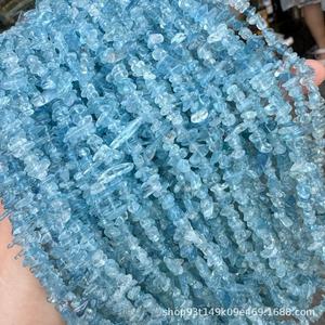 Hongmei 3-5Mm Đá Tự Nhiên Pha Lê Đục Không Thường Xuyên Chuỗi Vòng Đeo Tay Vòng Cổ Tự Làm Đồ Trang Sức Phụ Kiện Quần Áo Phụ Kiện - Product Image 3