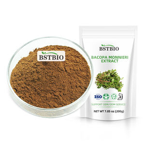 BSTBIO食品级巴科帕叶提取物粉末20% 50% 55% 巴科帕西德 - Product Image 1