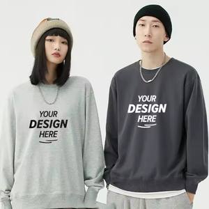 HG300S <b>Plain</b> Sweatshirts Crew Neck Embroidery Sweatshirt Custom Men's <b>Hoodies</b> Sweatshirts <b>Black</b> Jumper for Men - Product Image 2