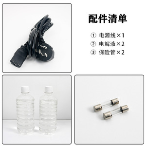 Machine de polissage électrolytique à double réservoir 220V 50Hz en acier inoxydable pour laboratoire dentaire - Product Image 4