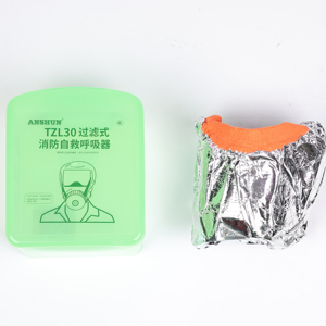 अग्नि स्वयं बचाव श्वासयंत्र ने कार्बन फिल्टर विरोधी धूल सुरक्षा 3-परत डिस्पोजेबल डिजाइन पर्यावरण के अनुकूल मास्क - Product Image 1