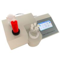 Analizador de Contenido de Agua en Micromedidas con Pantalla Táctil, Equipo de Prueba de Agua en Traces para Muestras Líquidas y Sólidas