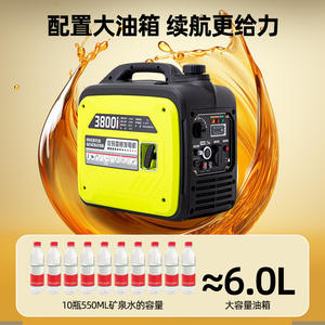 Generador Inverter Portátil 3800i 220V 3.2kW de 4 Tiempos con Arranque por Retroceso para Uso en Exteriores y Camping - Product Image 4