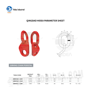 HIDEA G80 Acier au carbone forgé trempé et testé pour la résistance au bris, détection de fissures Magnaflux, poudre plastifiée, piédestal de chaîne G80