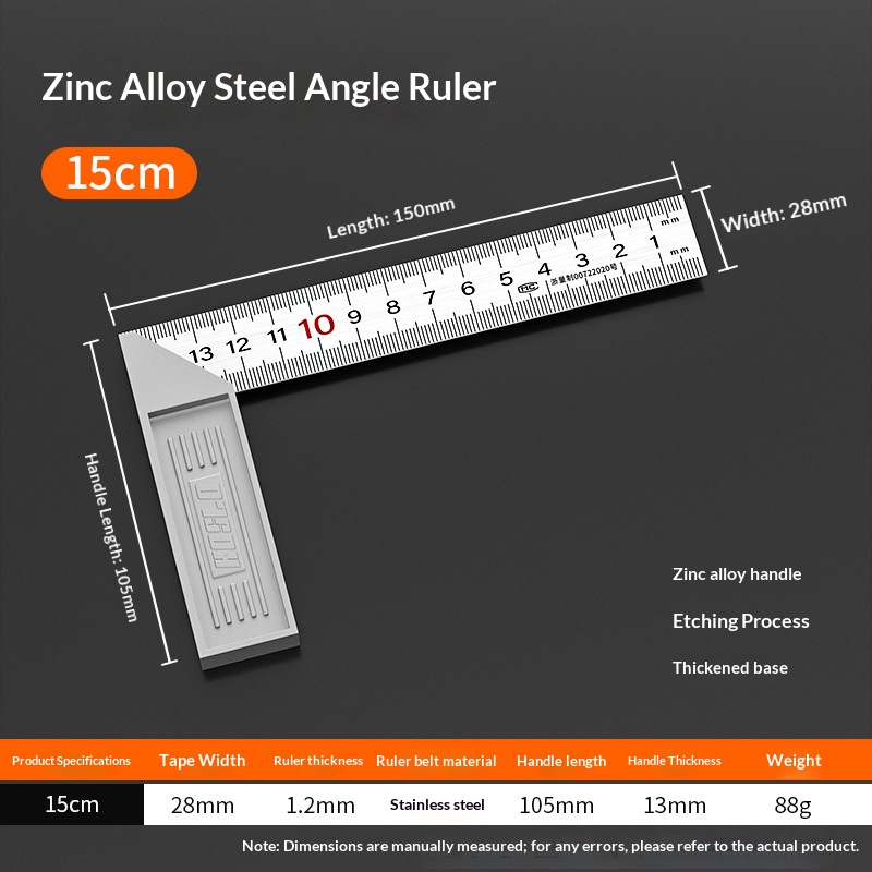 Righello quadrato in acciaio e lega di zinco - 15 cm