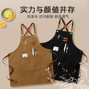 Tablier en toile Yunyi Town, taille unique, imperméable, pour cuisine, jardin, café, uniforme de travail, livraison directe transfrontalière - Product Image 3