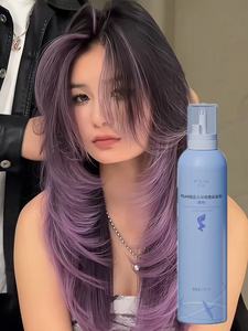 Colore <span class=keywords><strong>viola</strong></span> POLAN tinture <span class=keywords><strong>per</strong></span> <span class=keywords><strong>capelli</strong></span> in schiuma Color POLAN Mousse colorate 250ml possono formare tinture <span class=keywords><strong>per</strong></span> <span class=keywords><strong>capelli</strong></span> - Product Image 2